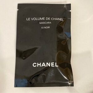 CHANEL Le Volume de Chanel Mascara Sample Noir Black New Sealed